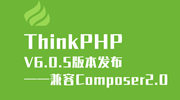ThinkPHP