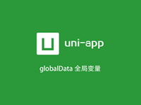 Uni-app